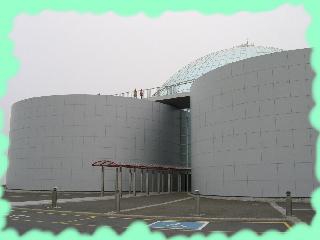 islandia