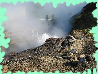 islandia